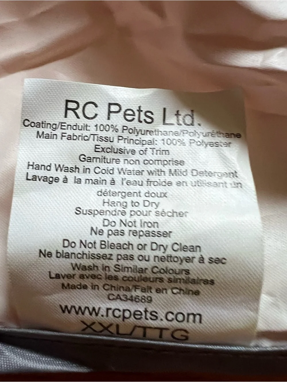 RC Pets Ltd. Packable Waterproof Rain Poncho Coat Yellow/Blue XXL NWOT